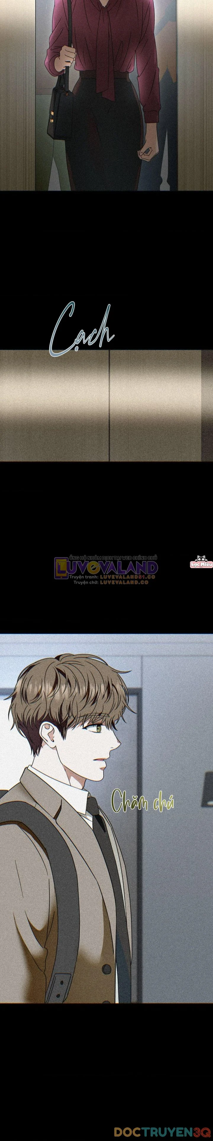 Chapter 82.5