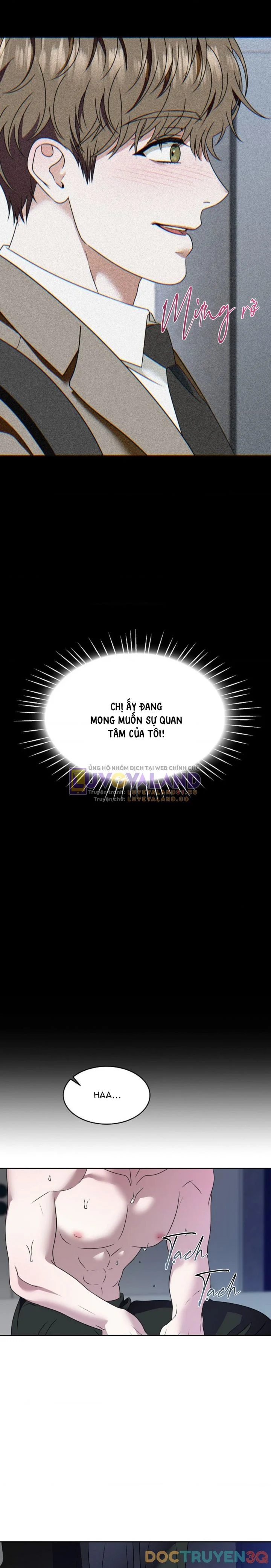 Chapter 82.5