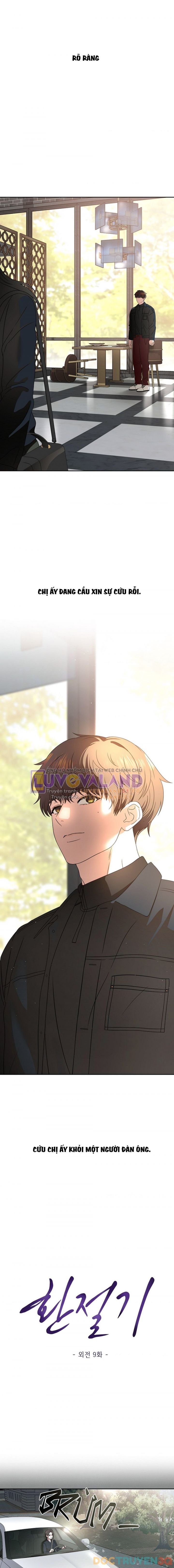 Chapter 81.1