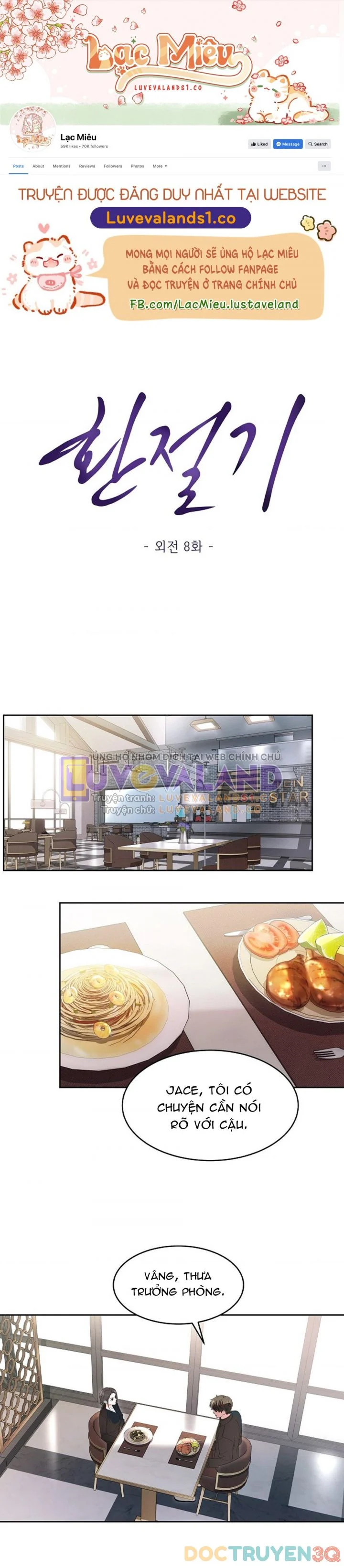 Chapter 80