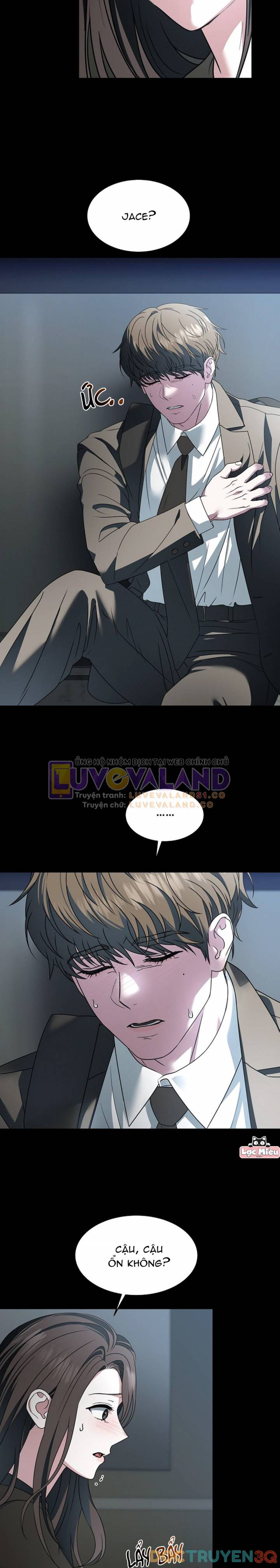 Chapter 77