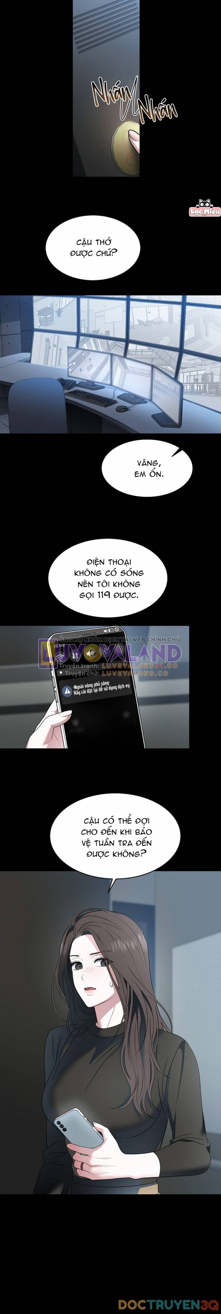 Chapter 77