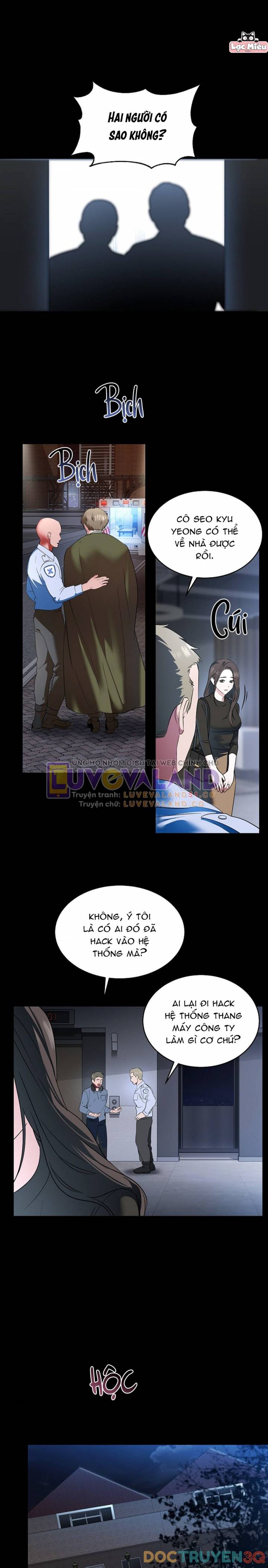 Chapter 77