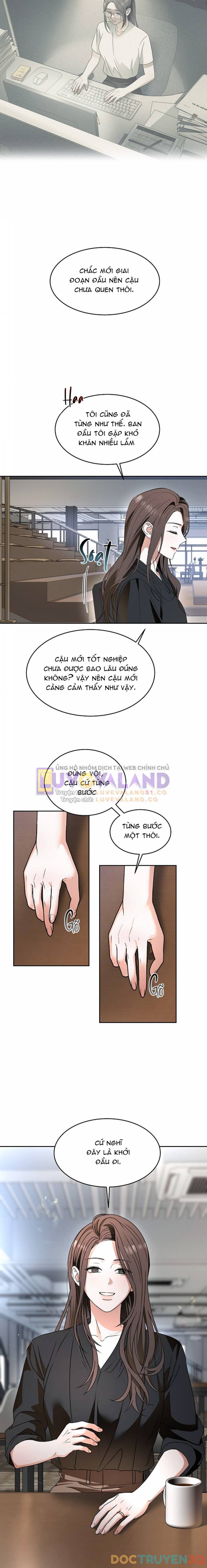 Chapter 76.5