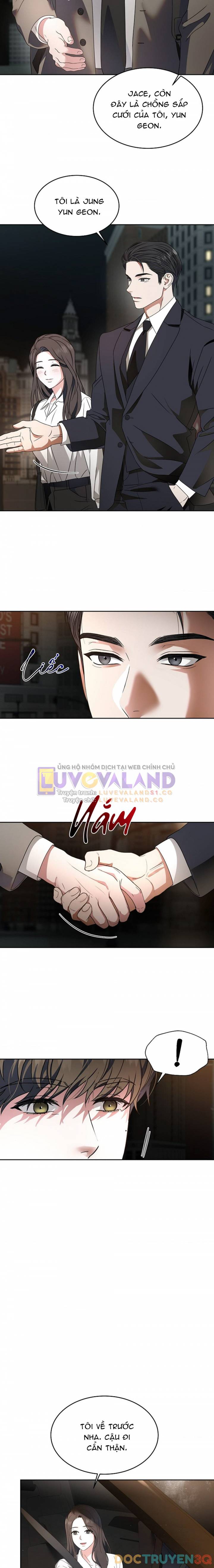 Chapter 75