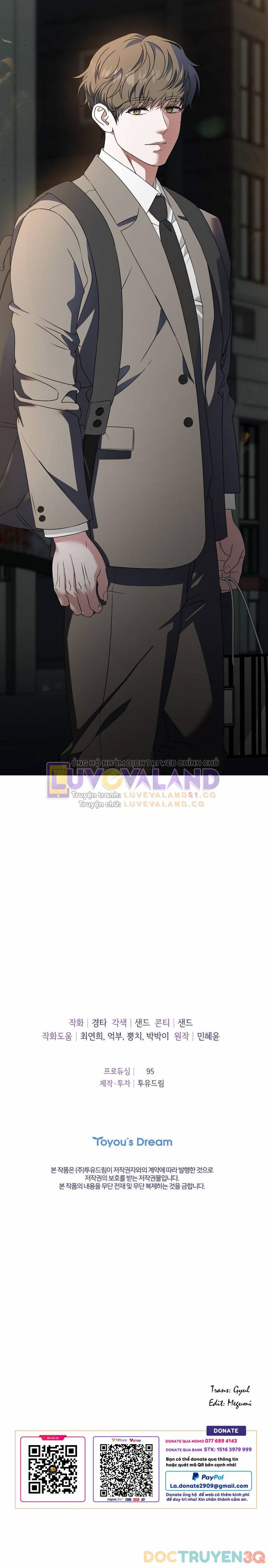 Chapter 75
