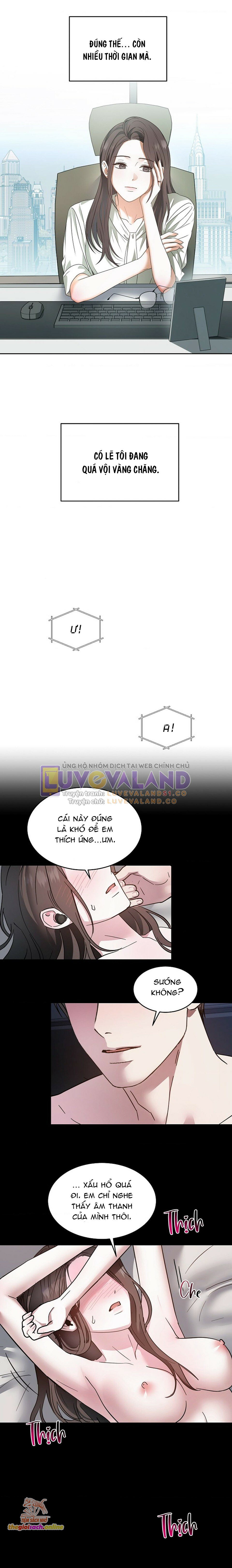 Chapter 74