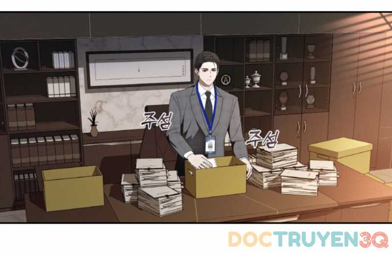 Chapter 72.5