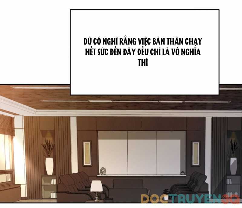 Chapter 72.5