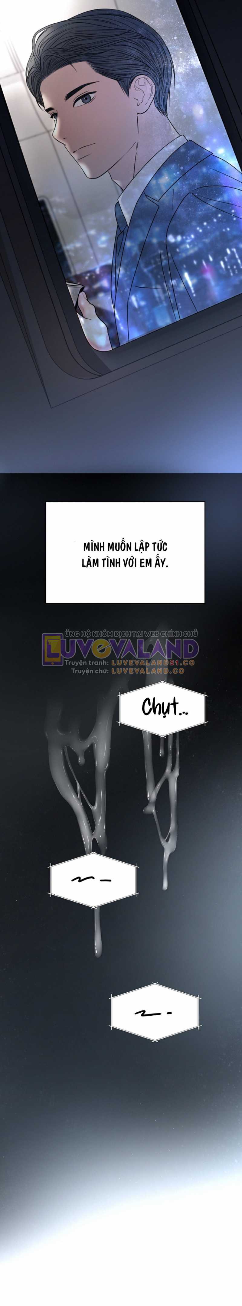 Chapter 71.5