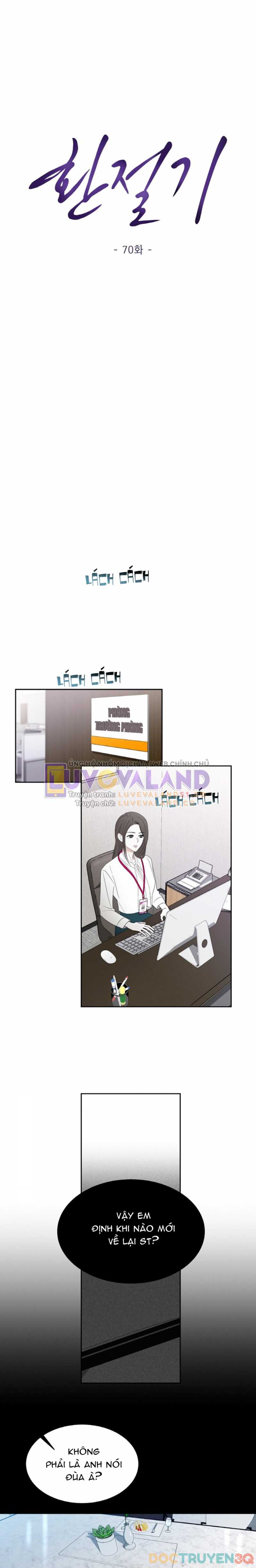 Chapter 70