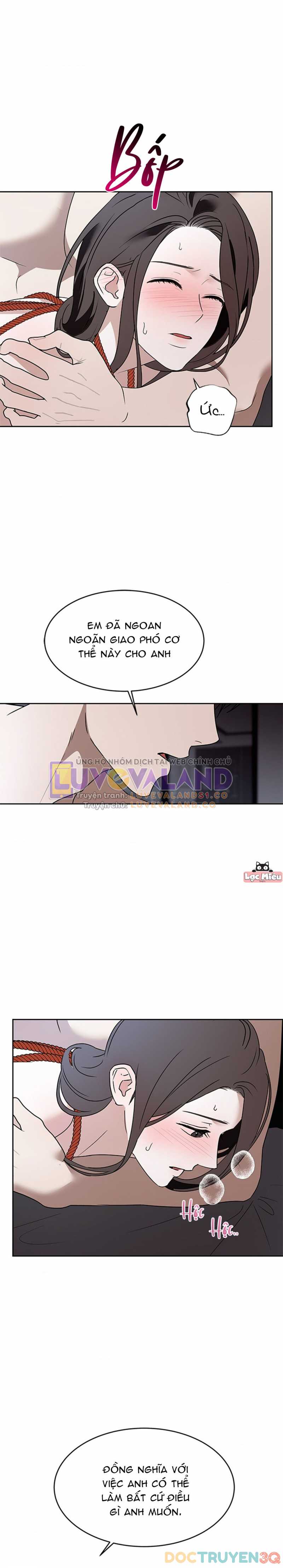 Chapter 69