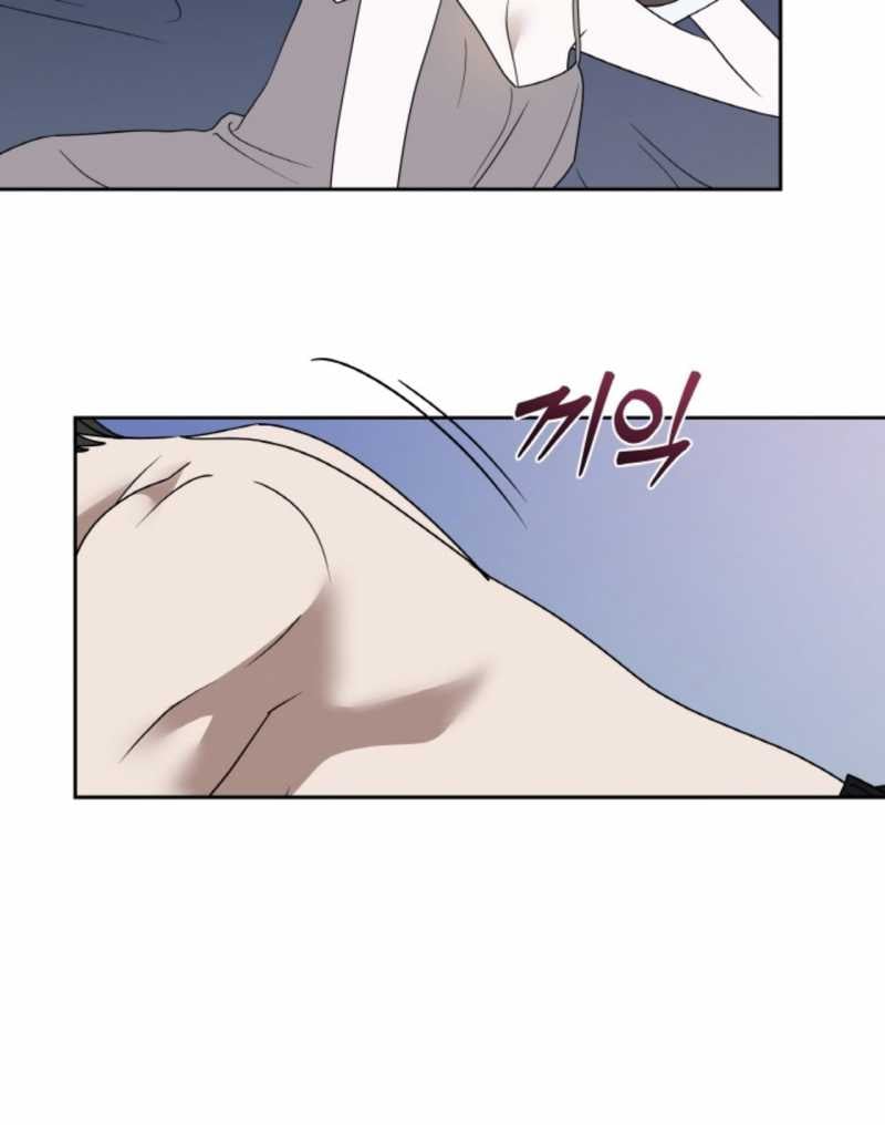 Chapter 67.2