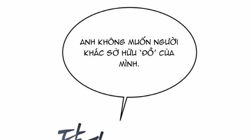 Chapter 67.2