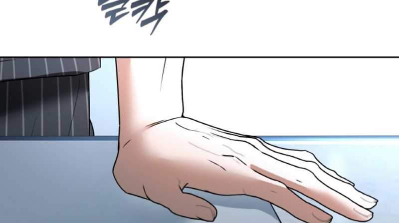 Chapter 67.2