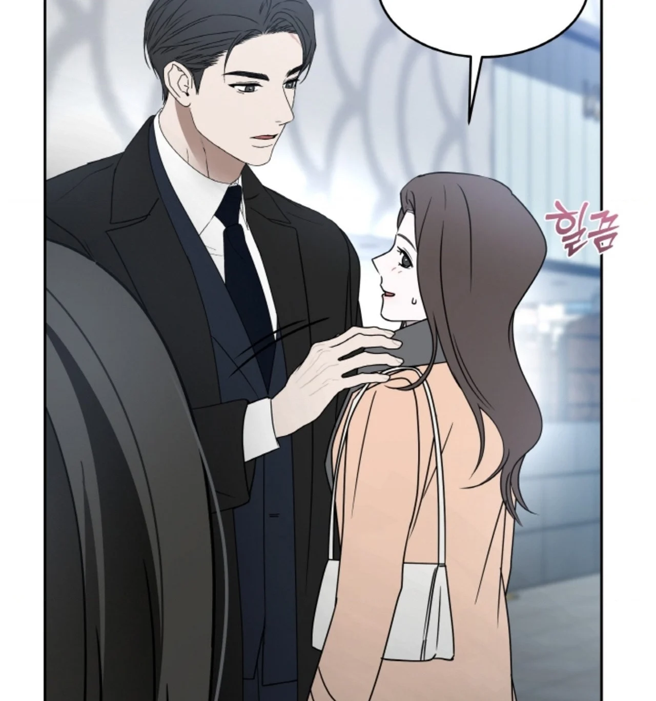 Chapter 66.2