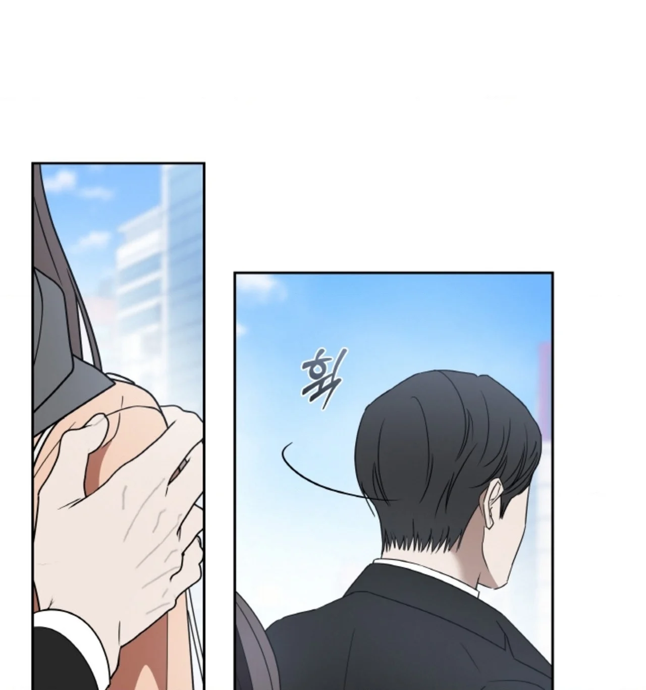 Chapter 66.2
