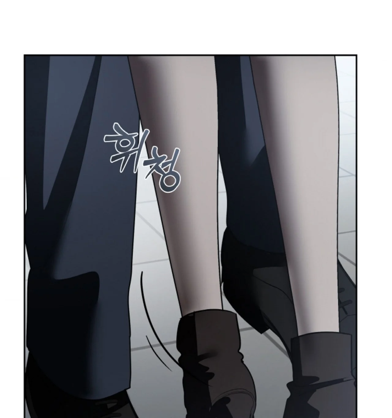 Chapter 66.2