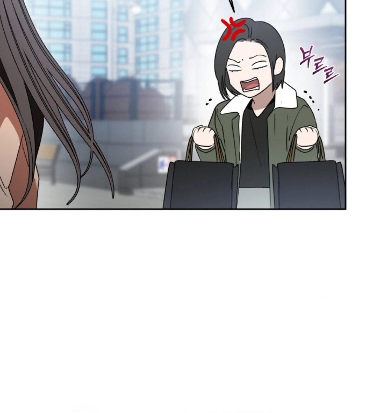Chapter 66.2