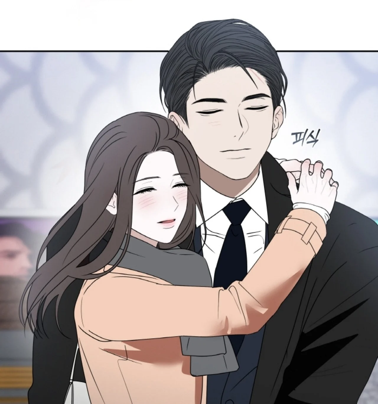 Chapter 66.2