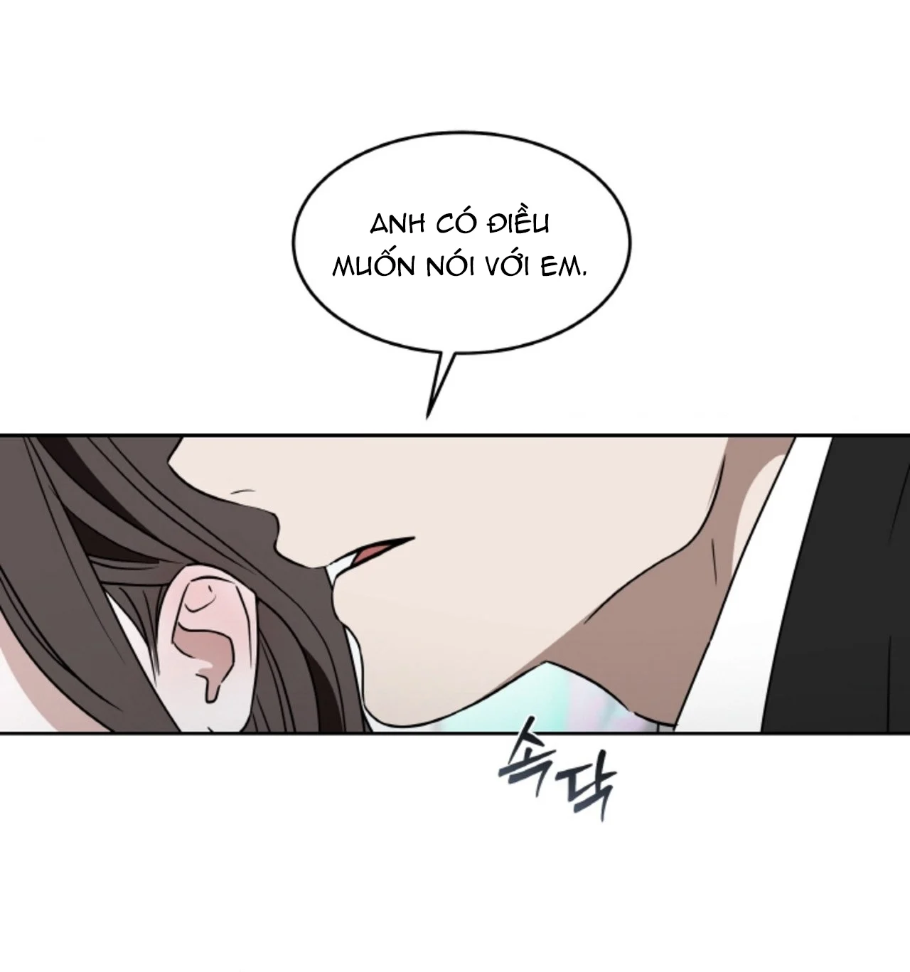 Chapter 66.2