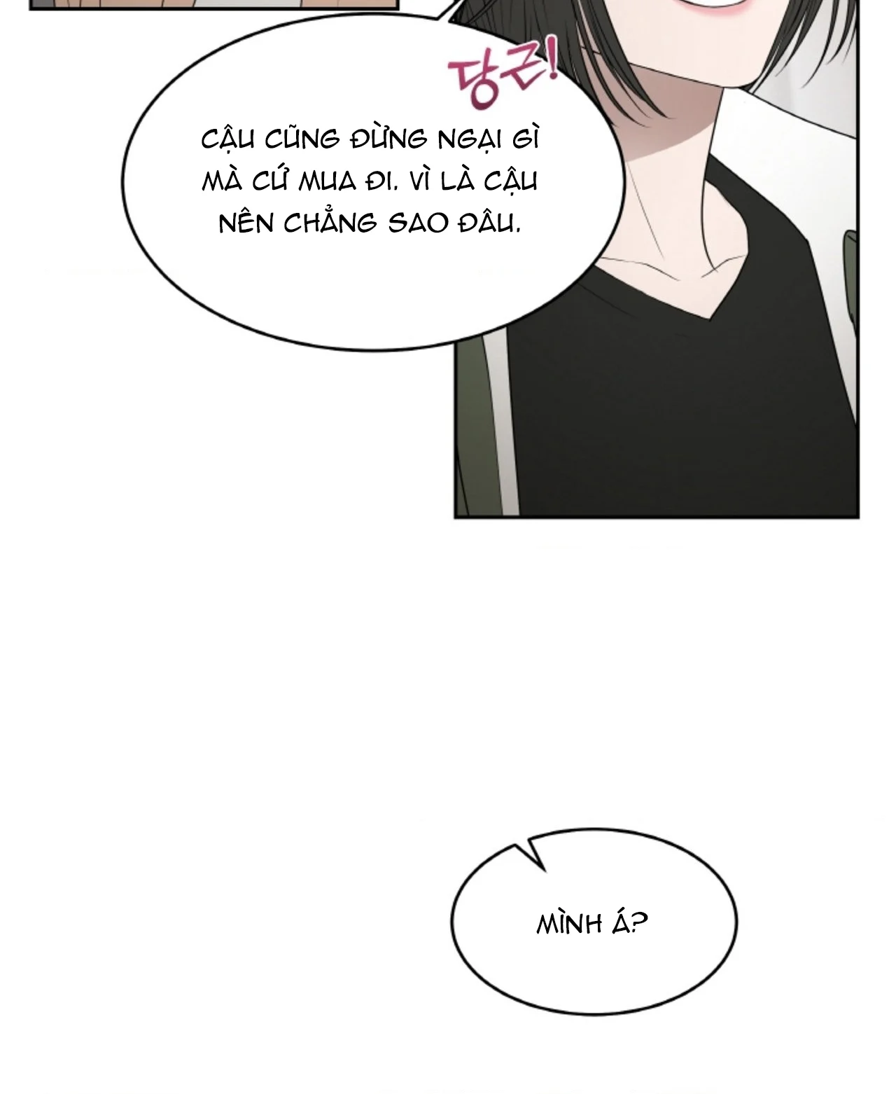 Chapter 66.1