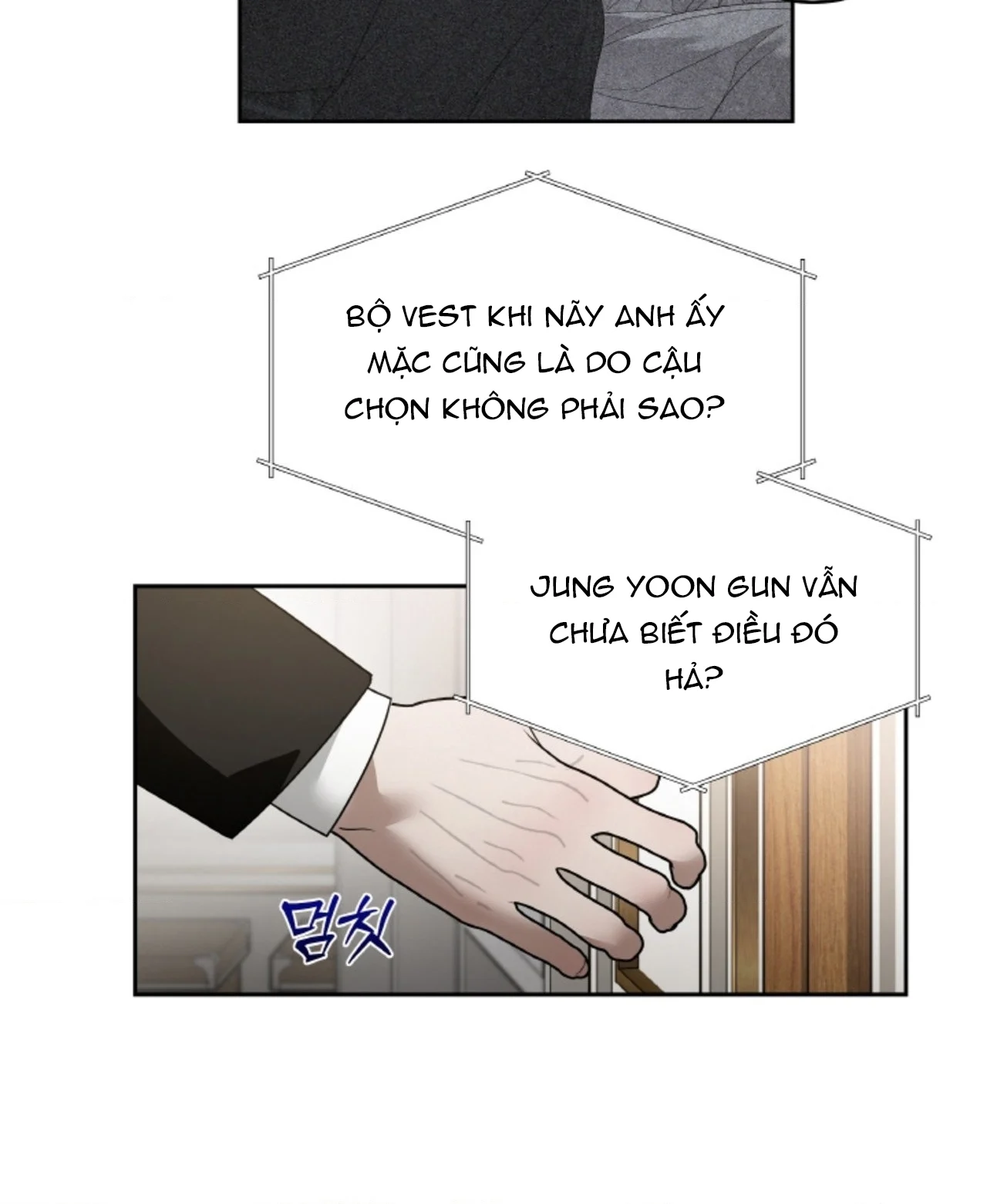 Chapter 66.1