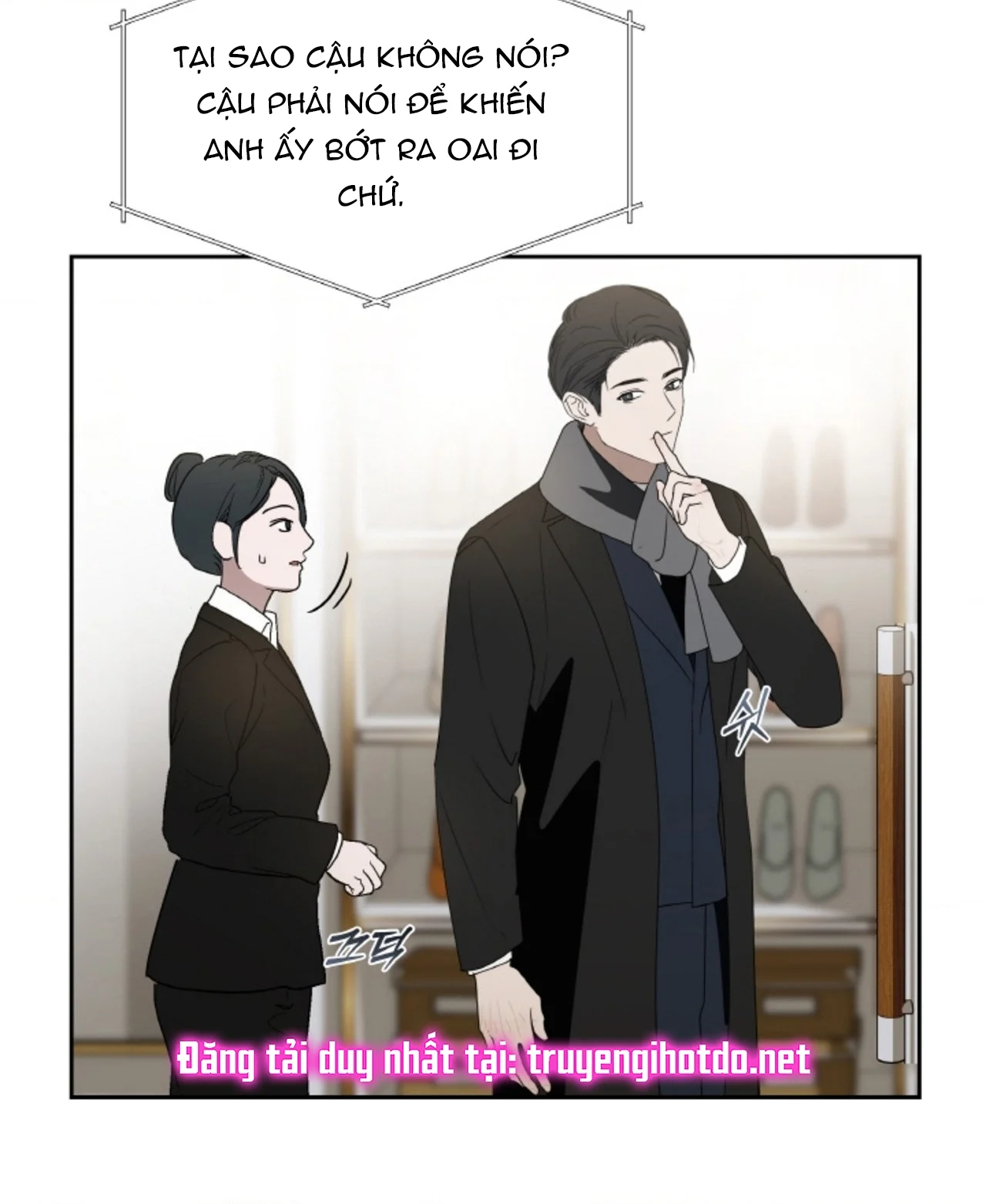 Chapter 66.1