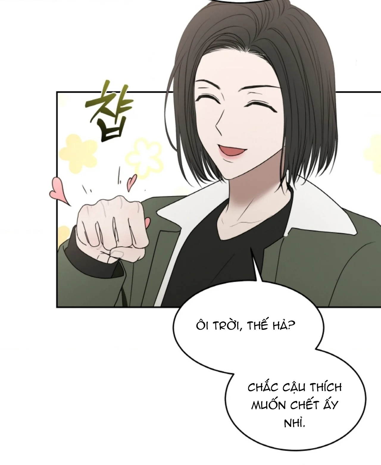 Chapter 66.1