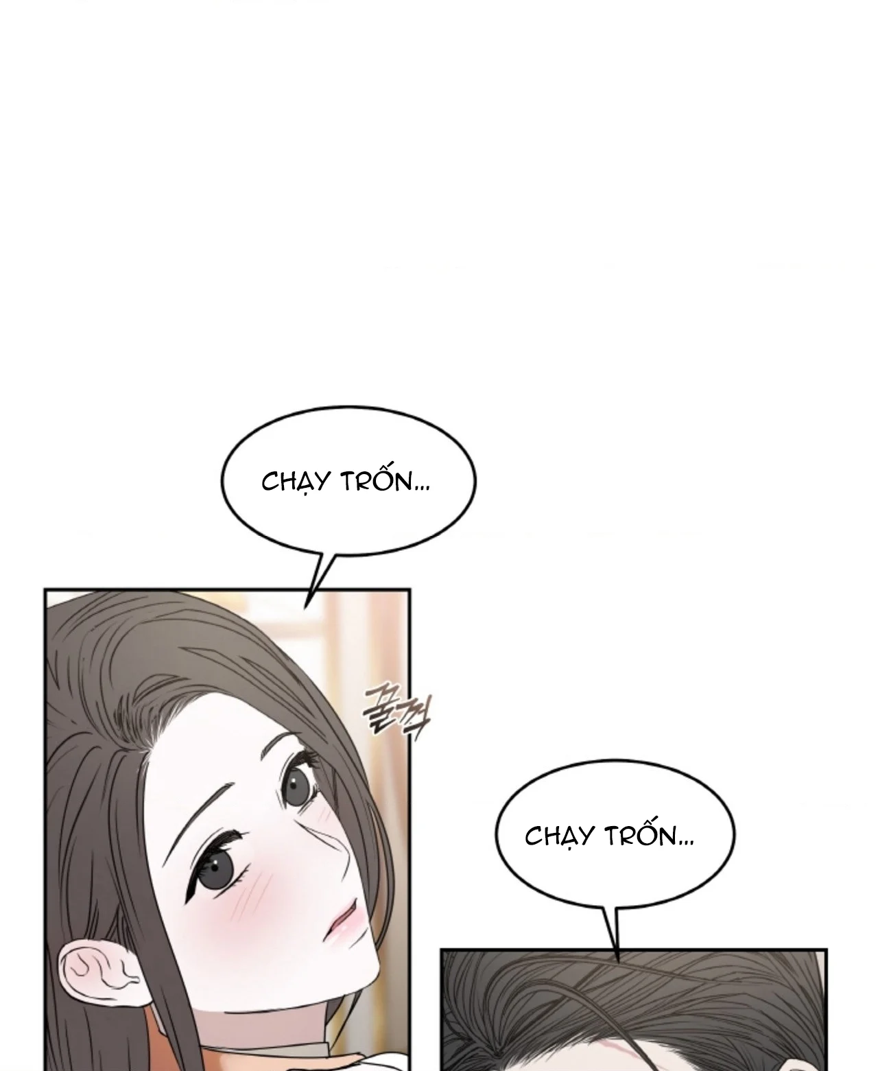 Chapter 66.1