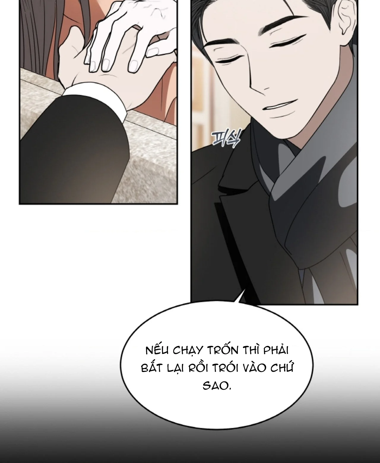 Chapter 66.1