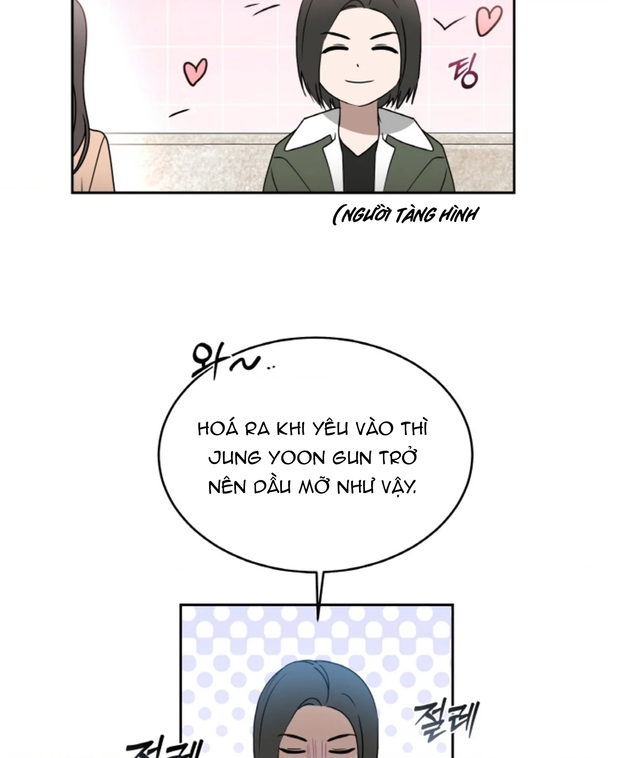 Chapter 66.1