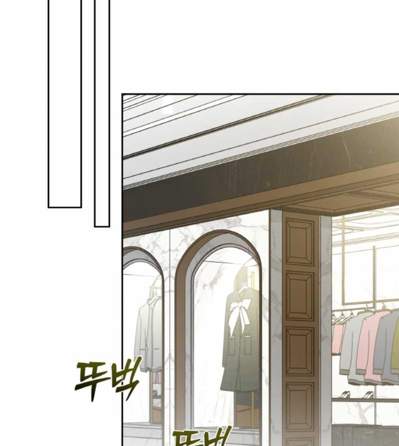 Chapter 65.2