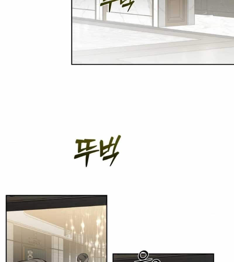 Chapter 65.2