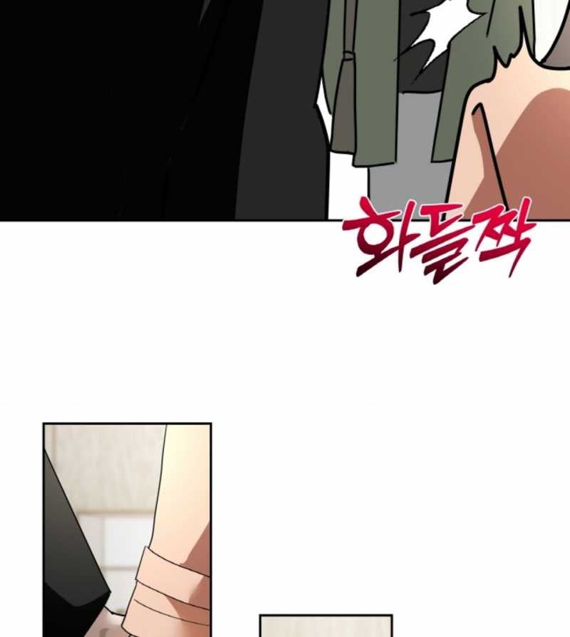 Chapter 65.2