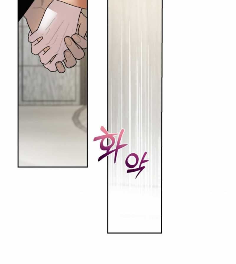 Chapter 65.2