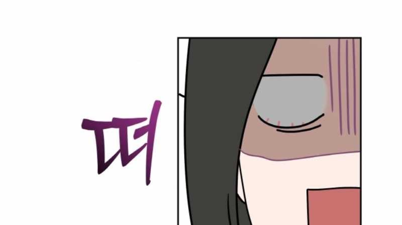 Chapter 65.2