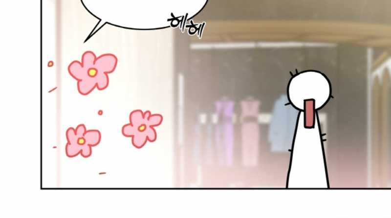 Chapter 65.2