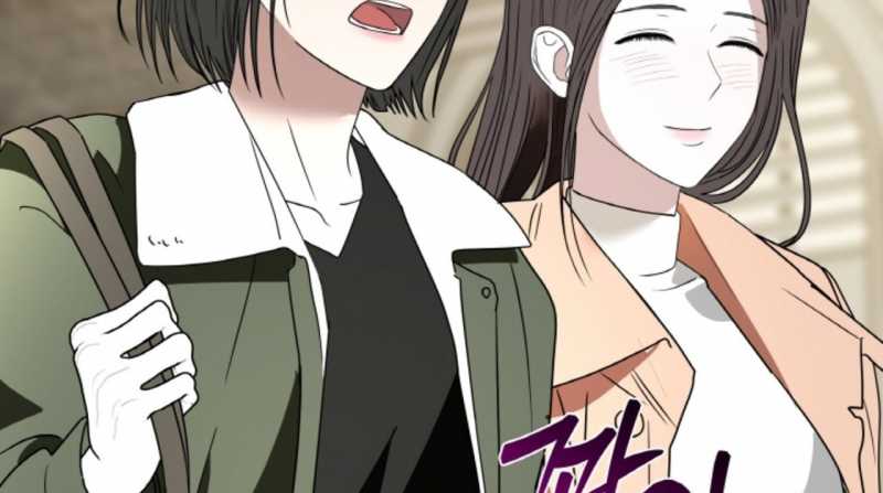 Chapter 65.2