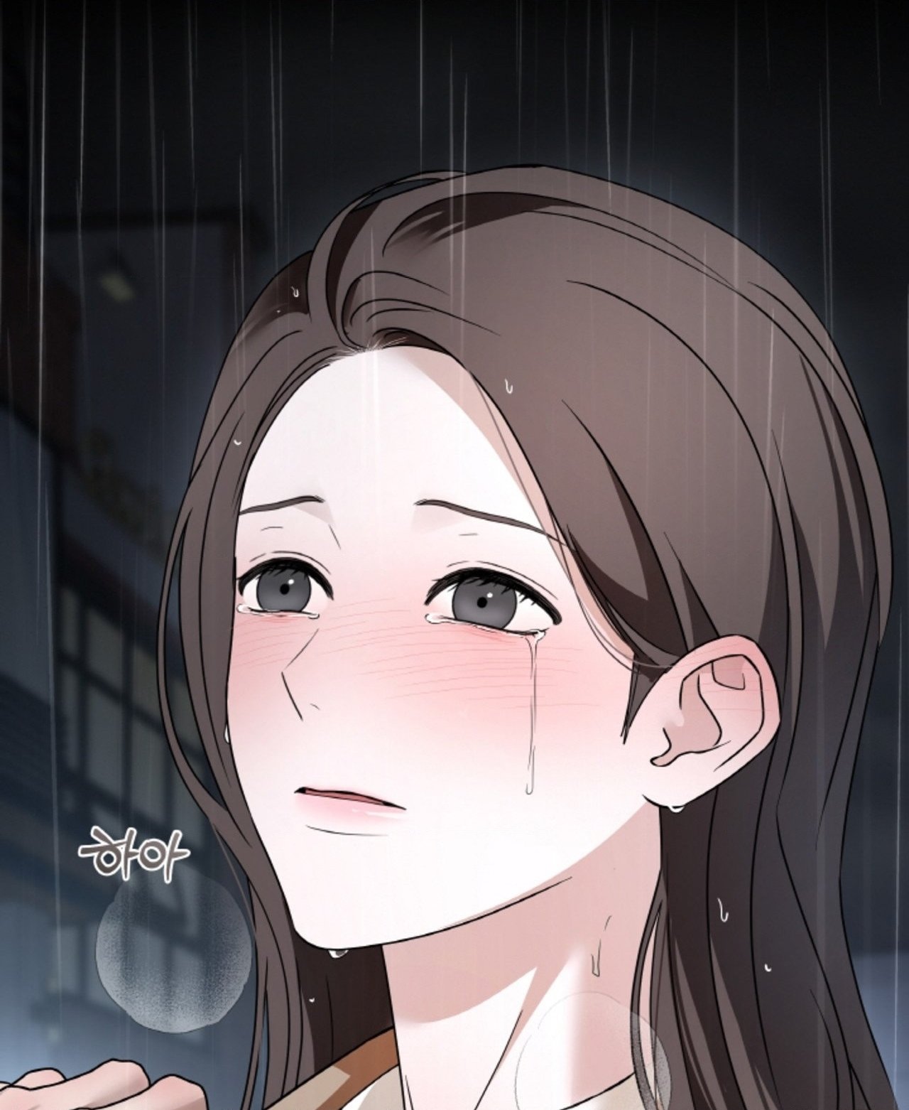 Chapter 64.2
