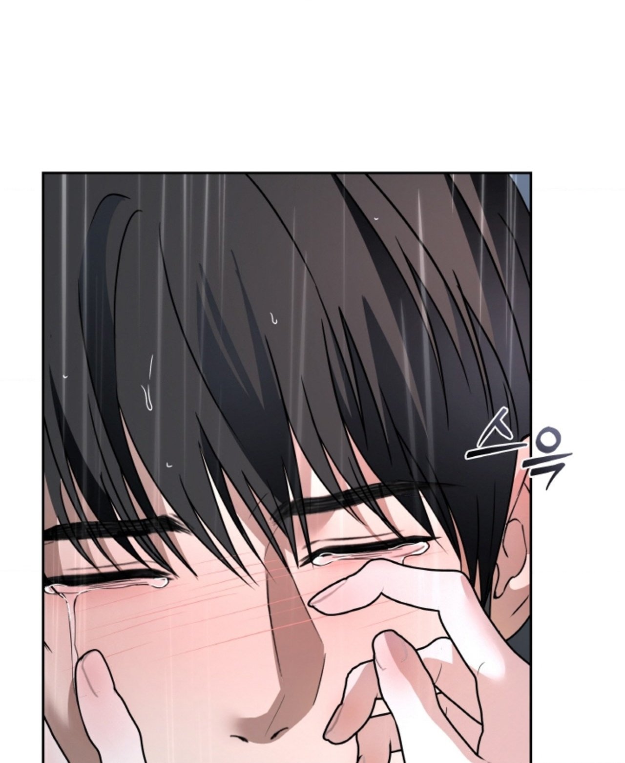 Chapter 64.2