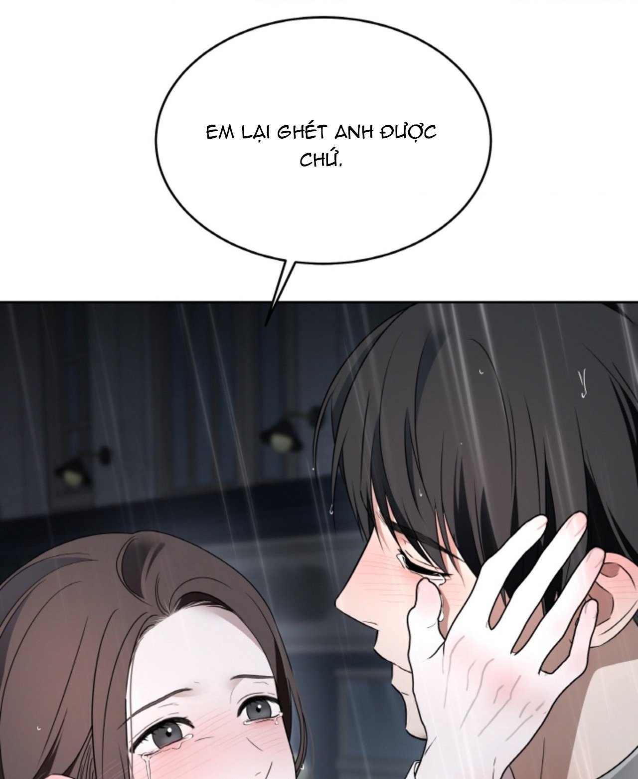 Chapter 64.2