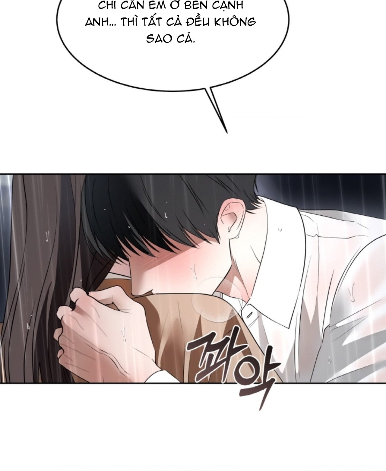 Chapter 64.2