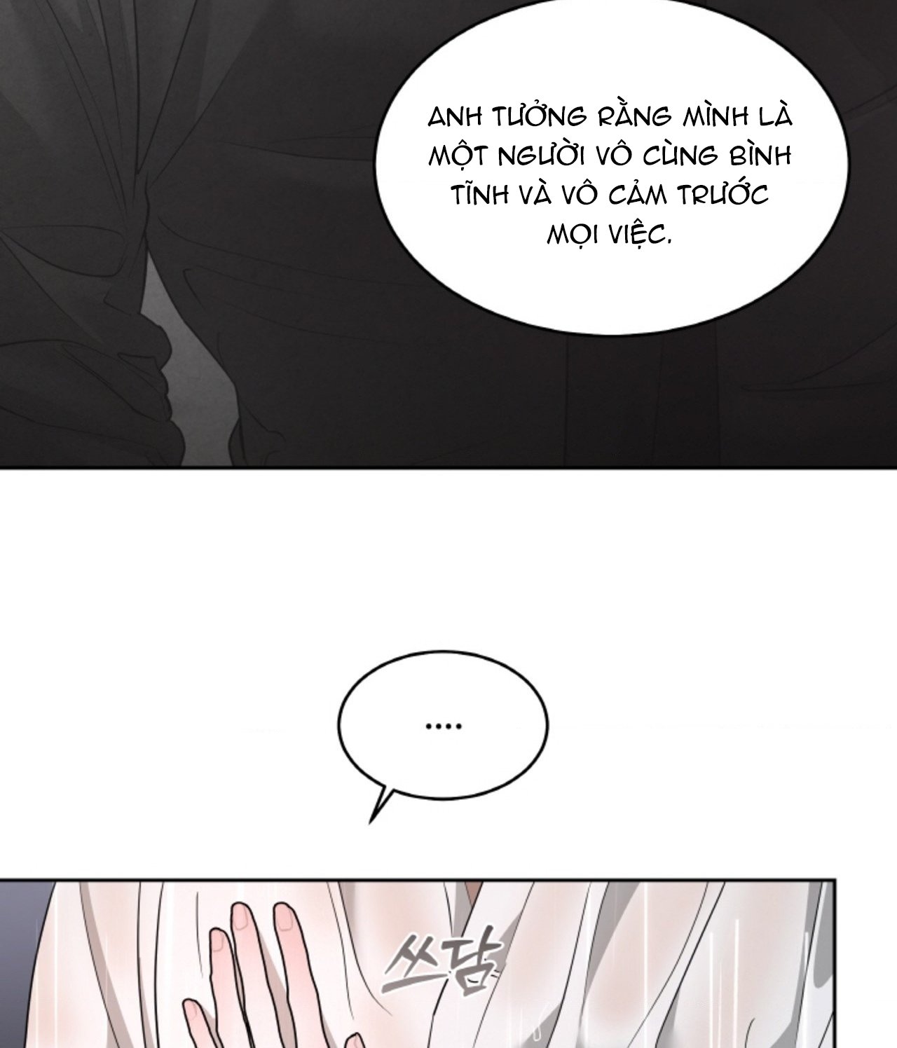 Chapter 64.2
