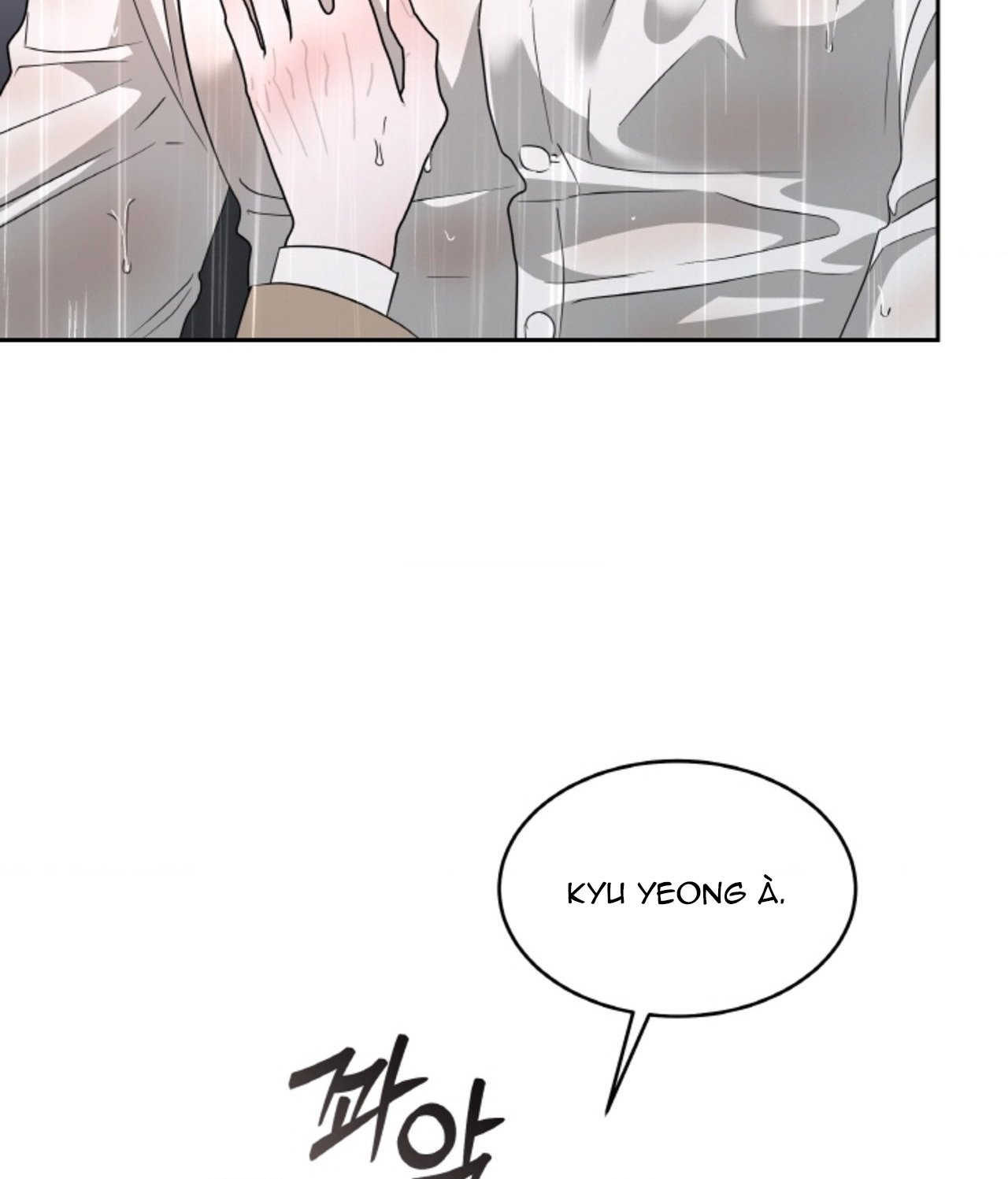 Chapter 64.2