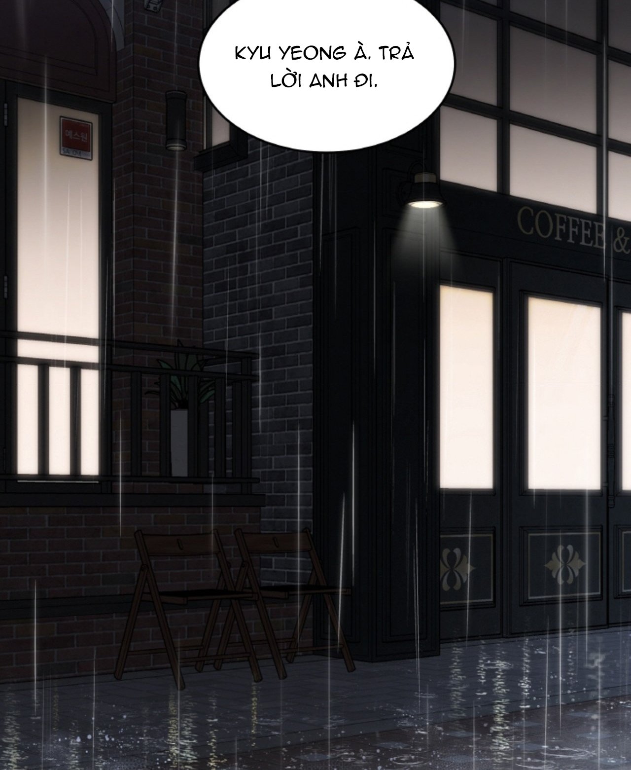 Chapter 64.1