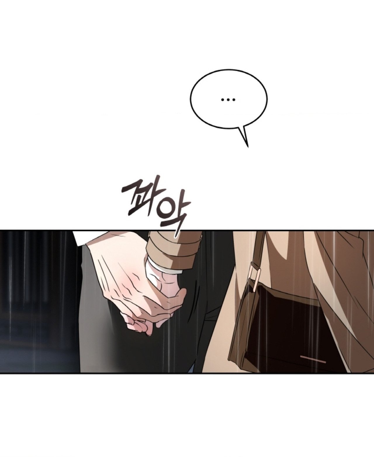 Chapter 64.1