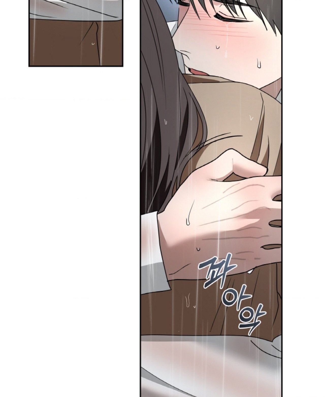 Chapter 64.1