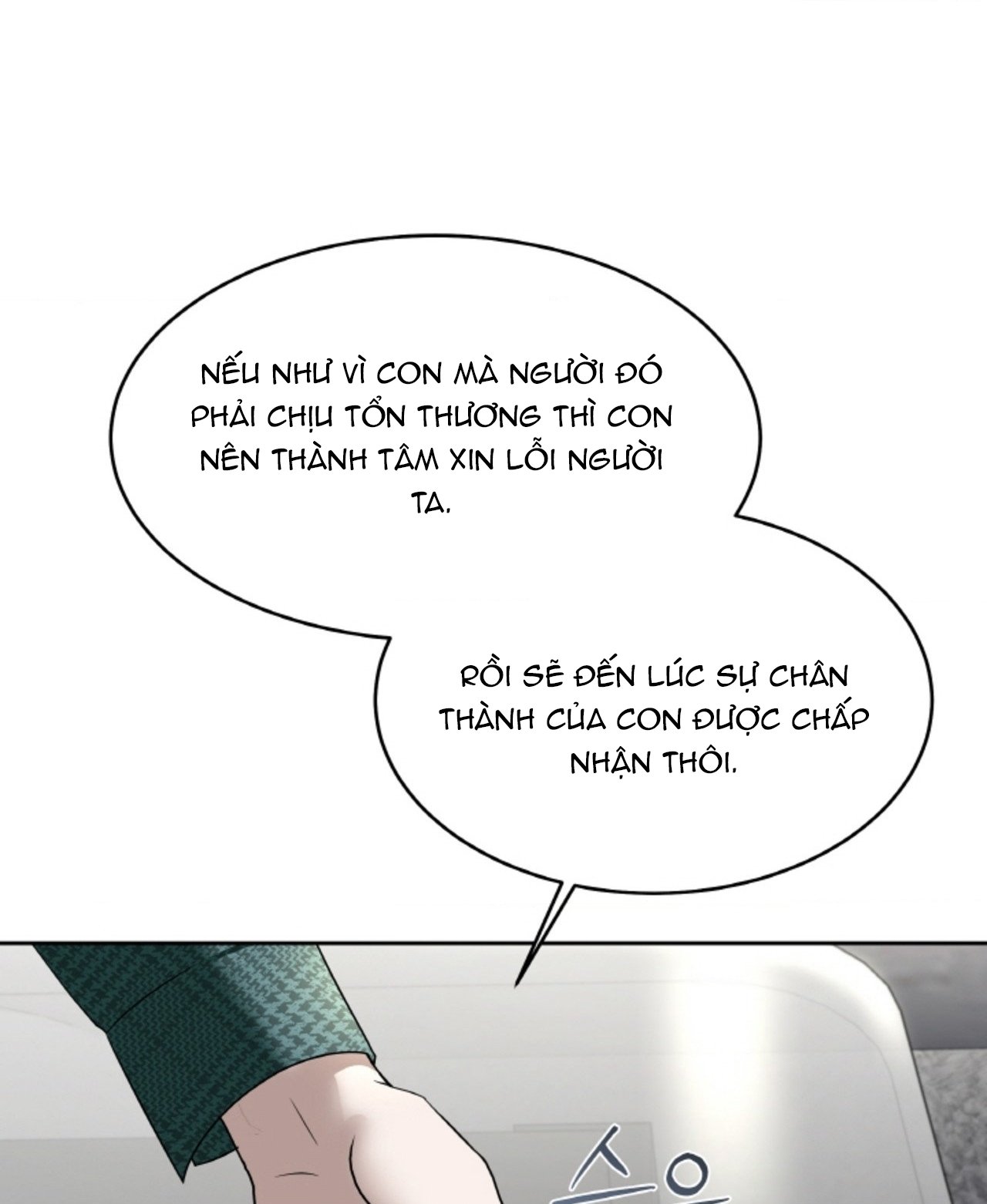Chapter 63.2