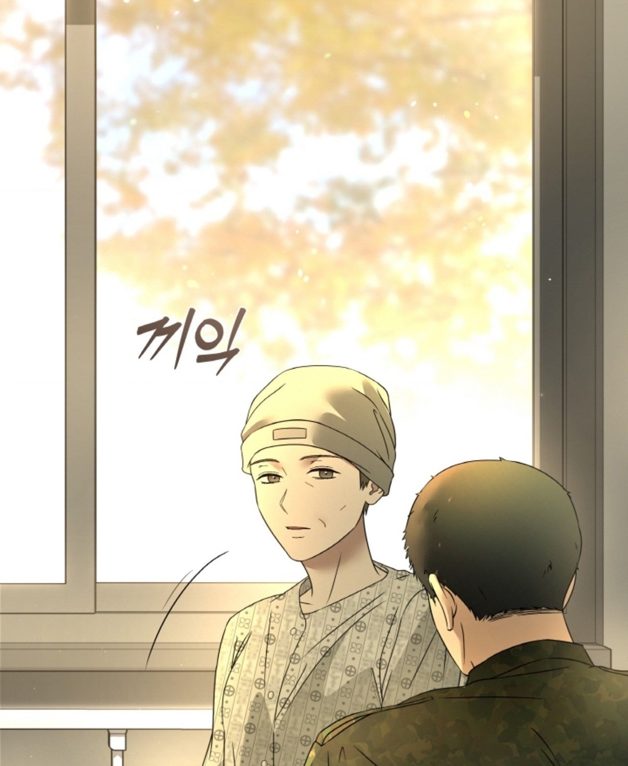 Chapter 63.2